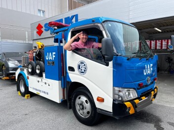 JAFさんの研修に参加しました！！！